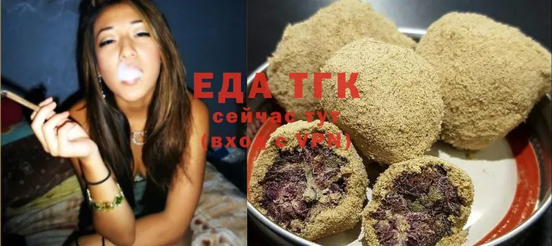 Cannafood марихуана  МЕГА tor  Никольск 