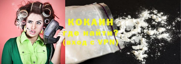 MDMA Вязники