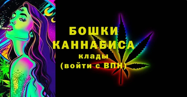 MDMA Вязники