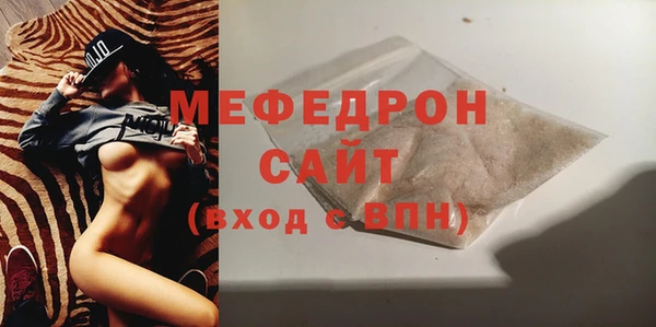 MDMA Вязники