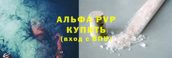 MDMA Вязники