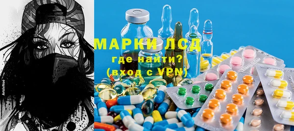 MDMA Вязники