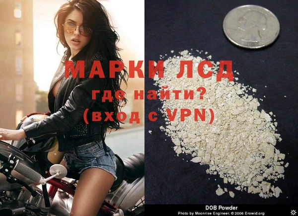 MDMA Вязники