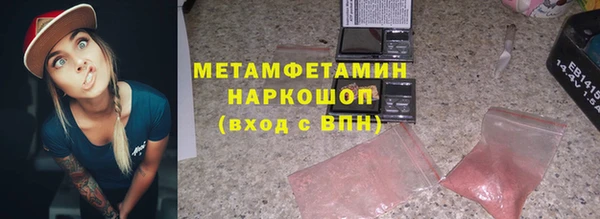 MDMA Вязники